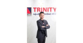 “ทรีนีตี้” จับมือ SET เปิดตัว “Trinity TFEX Campus” ปั้นนักลงทุนรุ่นใหม่ สู่ Active Trader ด้วยความรู้ TFEX อย่างเป็นระบบ