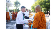 ธ.ก.ส. จัดกิจกรรมทำบุญตักบาตร อุทิศถวายเป็นพระราชกุศล ในวาระครบรอบ 1 ปี