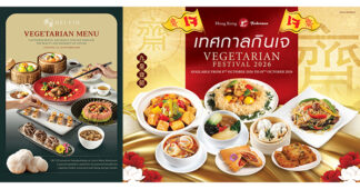 ต้อนรับเทศกาลกินเจอย่างมีสไตล์ กับ 2 ร้านอาหารจีนในเครือ IMPACT