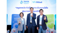 BLA reinforces its leadership in care with a new chapter: “BLA GoodLife Keeper”