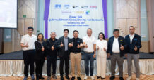 SMO พบนักลงทุน จ.ขอนแก่น ชูแผนเพิ่มกำลังผลิต–รุกลงทุน CPKO
