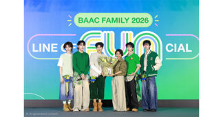 ธ.ก.ส. เดินหน้ายกระดับ Line Official BAAC Family สู่ LINE Of FUNcial