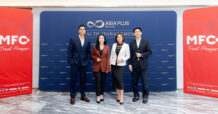 ASPS ผนึก MFC ชู 2 แนวทางลงทุนรับตลาดผันผวน เจาะโอกาส AI Growth