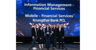 KTB คว้า 2 รางวัลเทคโนโลยีระดับภูมิภาค “Asian Technology Excellence Awards 2026”