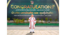 BA : พุฒิพงศ์ ปราสาททองโอสถ รับพระราชทานปริญญาศิลปศาสตรดุษฎีบัณฑิตกิตติมศักดิ์ สาขาการจัดการการท่องเที่ยวและการบริการ จากมหาวิทยาลัยราชภัฏอุบลราชธานี