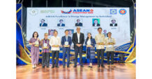 ไทยผงาดเวทีพลังงานอาเซียน คว้า 21 รางวัล ASEAN Energy Awards 2026 มากที่สุดในภูมิภาค พพ. ชูศักยภาพนวัตกรรมพลังงานสะอาด–อาคารประหยัดพลังงาน เดินหน้าเปลี่ยนผ่านพลังงาน มุ่งสู่ Net Zero