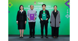 กระทรวงวัฒนธรรม ผนึก แกร็บ ดึงเทคโนโลยีดิจิทัลยกระดับ เศรษฐกิจวัฒนธรรม ดัน “Cultural NEXUS”