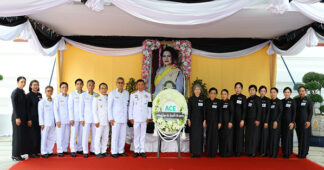 ACE ร่วมเป็นเจ้าภาพบำเพ็ญกุศลถวายพระบรมศพ