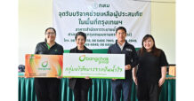BCP ปันน้ำใจ เร่งระบายน้ำออกจากพื้นที่อุทกภัย
