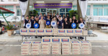 OSP ส่งกำลังใจ มอบเครื่องดื่ม 4,000 ขวด
