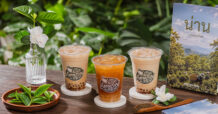สิงห์ปาร์ค เชียงราย x Café Amazon เปิดตัว Gardenia Tea ชารางวัลโลก กลิ่นหอมดอกไม้