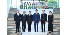 รมว.คลัง นำสื่อมวลชนชมความพร้อม QSNCC ตอกย้ำศักยภาพไทย