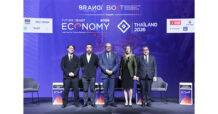 กบข. ร่วมเวที Future-Ready Economy 2026