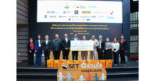 มูลนิธิตลาดหลักทรัพย์ฯ ส่งมอบถุงยังชีพ-ผ้าห่ม 500 ชุด พร้อมสานพลังภาคตลาดทุนฟื้นฟูโรงเรียนที่ประสบอุทกภัย จ.น่าน 8 แห่ง