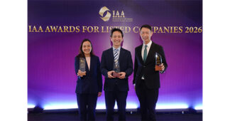 AIS Reaffirms Excellence with Three Major IAA Awards 2026
