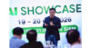 AIS โชว์นวัตกรรม AI สุดล้ำ ด้วยพลัง 5G-ADVANCED ชวนสัมผัสเทคโนโลยีแห่งอนาคต ทดลองเล่นจริงที่ AIS SIAM