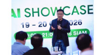 AIS โชว์นวัตกรรม AI สุดล้ำ ด้วยพลัง 5G-ADVANCED ชวนสัมผัสเทคโนโลยีแห่งอนาคต ทดลองเล่นจริงที่ AIS SIAM
