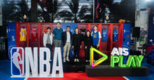AIS PLAY นับถอยหลังสู่ NBA 2026/27 ชมสดเต็มอิ่มจนถึง Finals ผ่านแพ็กเกจ PLAY ALL