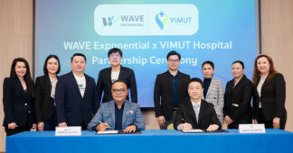 ViMUT หนุน WAVE รุกธุรกิจ Healthcare ปั้นโรงพยาบาล 49 เตียง ชูศูนย์ฟอกไต ต่อยอด Home Healthcare
