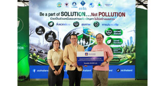 วิริยะประกันภัย สนับสนุนโครงการชุมชนพิทักษ์ป่า ขับเคลื่อนการลดฝุ่น PM 2.5
