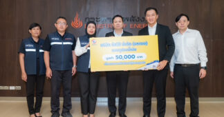 SUSCO มอบคูปองน้ำมัน มูลค่า 50,000 บาท ให้กรมธุรกิจพลังงาน หนุนภารกิจช่วยเหลือผู้ประสบอุทกภัย