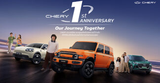 Chery Thailand ฉลองครบรอบ 1 ปี จัดเต็มข้อเสนอพิเศษตลอดเดือนตุลาคม