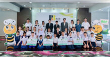 RBF จัดโครงการ “RBF Sharing สานฝันการศึกษา” มอบทุนบุตรพนักงาน 67 ทุน