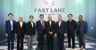LH Bank จัดงาน “FAST LANE GROWTH SUMMIT 2026”