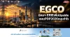 EGCO นิคมฯ ERIEเพิ่มUpside แผนPDP2026หนุนกำไร