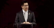 “เอกนิติ” ย้ำผ่าน IMF-World Bank Group 2026 ไทยมุ่งใช้ AI เพื่อเพิ่มประสิทธิภาพการทำงาน