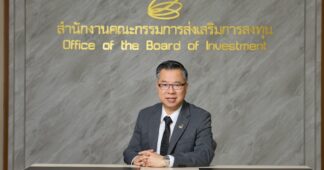 BOI ปลื้มคำขอลงทุนทะลุ1.7ล้านล้าน กลุ่มดิจิทัล–อิเล็กทรอนิกส์นำโด่ง